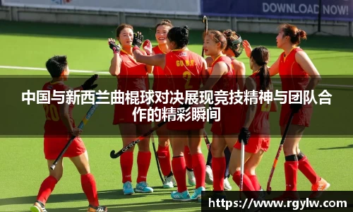 完美体育app下载安装