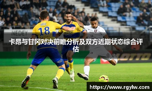 完美体育app下载安装