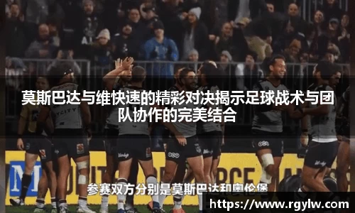 完美体育在线入口官网