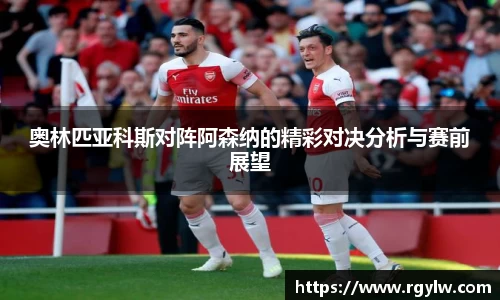 完美体育