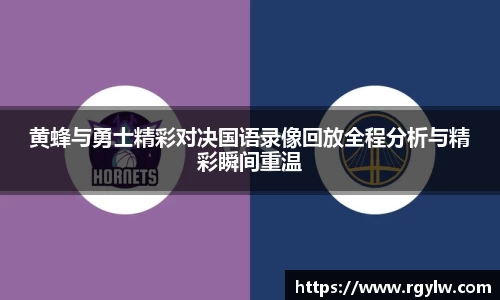 完美体育app下载安装