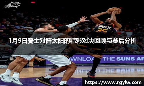 完美体育app下载安装