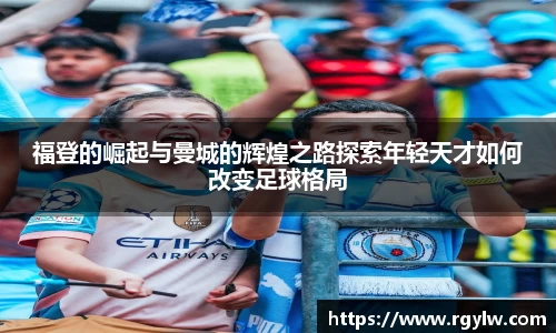 完美体育官网