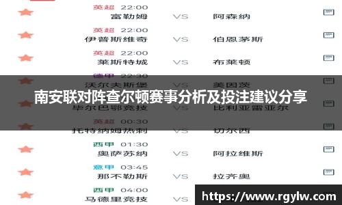 完美体育app下载安装