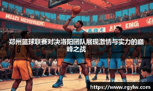 完美体育app下载安装