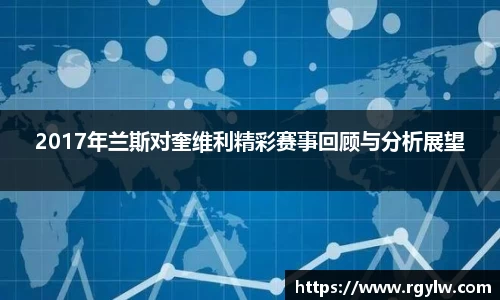 完美体育app下载安装