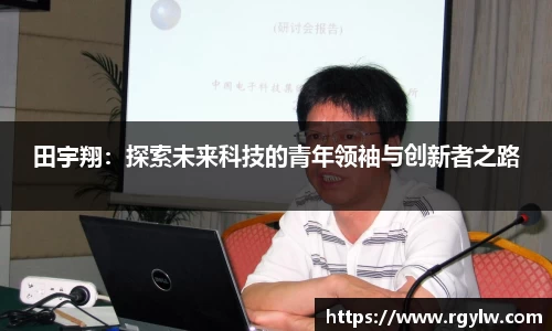 完美体育app下载安装