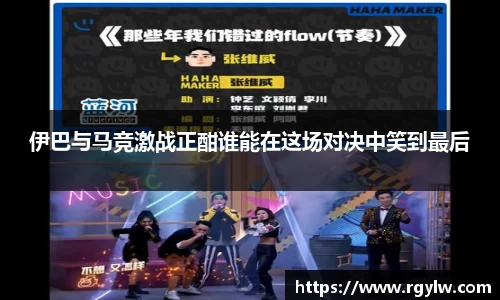 完美体育app下载安装