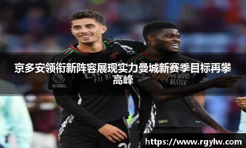 完美体育app下载安装
