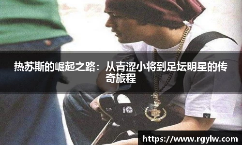 完美体育在线入口官网