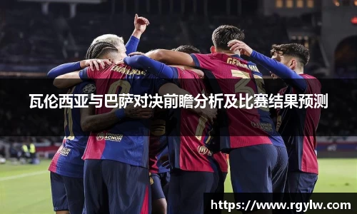 完美体育app下载安装