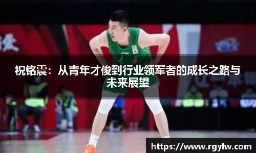 完美体育在线入口官网