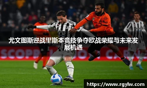 完美体育在线入口官网
