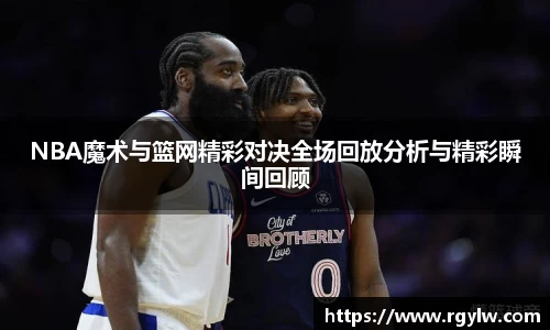 完美体育