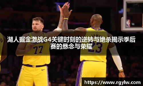 完美体育在线入口官网