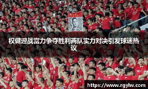 完美体育官网