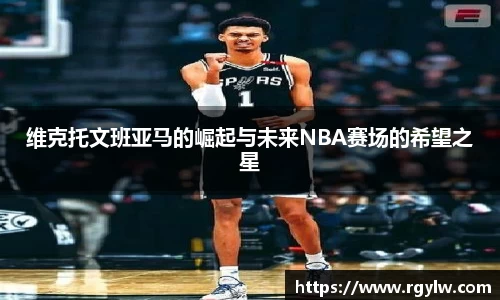 完美体育官网