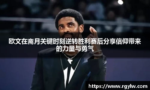 完美体育在线入口官网