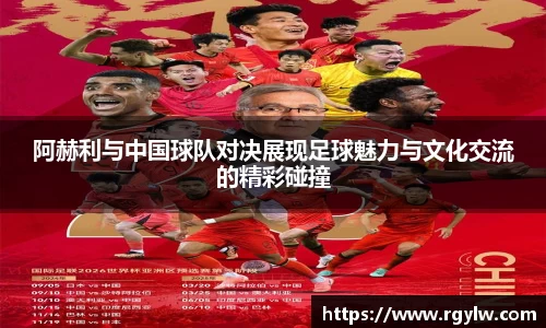 完美体育在线入口官网