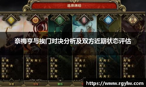 完美体育官网
