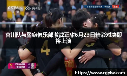 完美体育官网