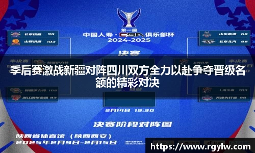 完美体育官网