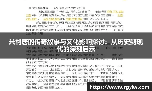 完美体育app下载安装