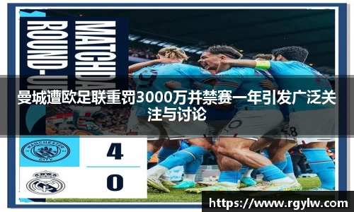 完美体育app下载安装