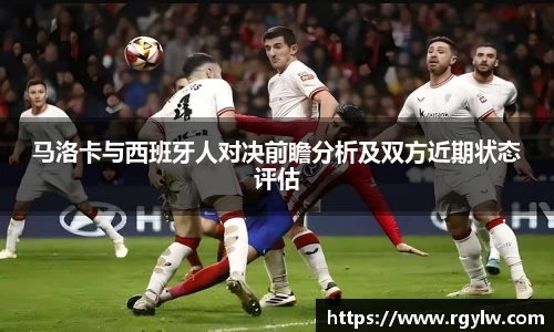 完美体育在线入口官网