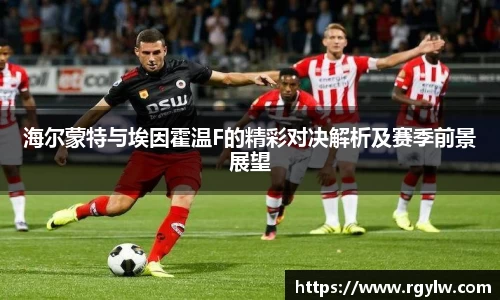 完美体育在线入口官网