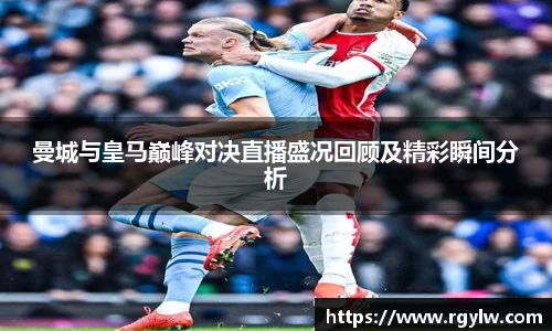 完美体育app下载安装