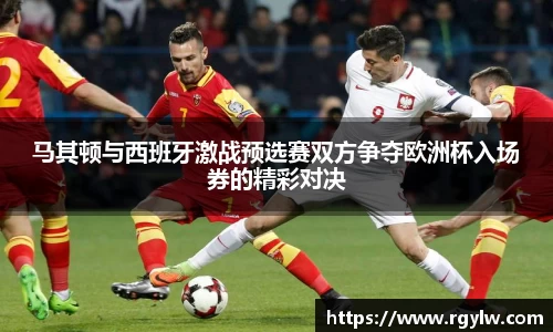 完美体育