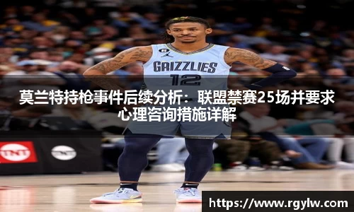 完美体育app下载安装
