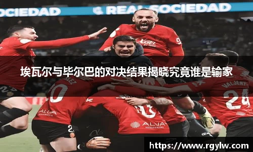完美体育app下载安装