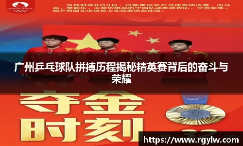 完美体育app下载安装