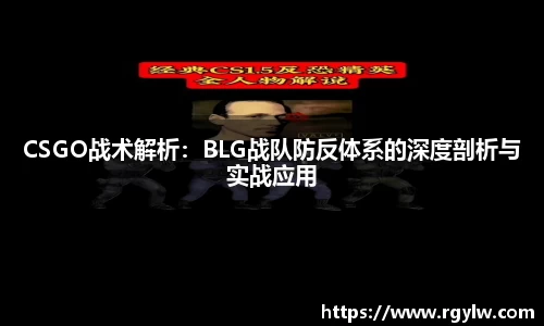 完美体育官网