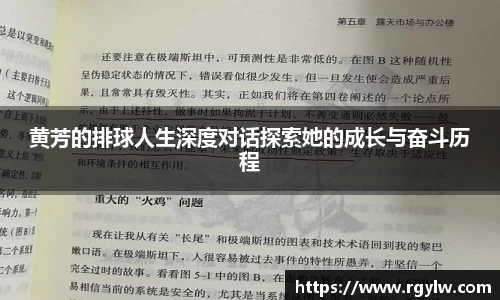 完美体育