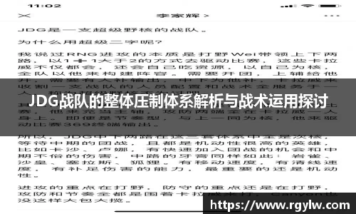 完美体育