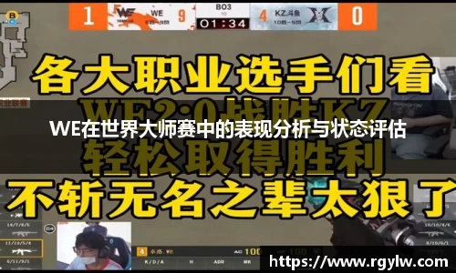 完美体育app下载安装