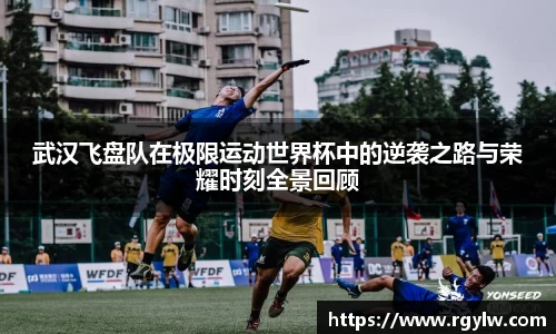 完美体育app下载安装