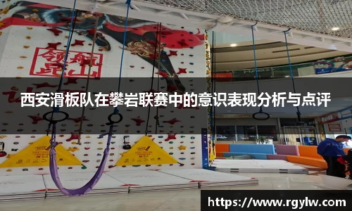 完美体育官网