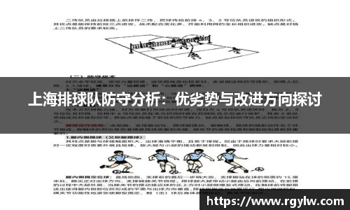 完美体育在线入口官网