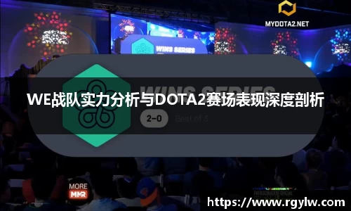 完美体育官网