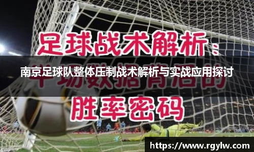 完美体育app下载安装