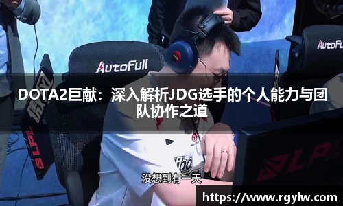 完美体育在线入口官网