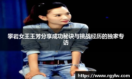 完美体育app下载安装