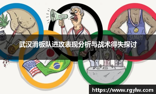 完美体育