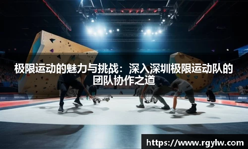完美体育官网