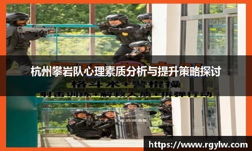 完美体育在线入口官网