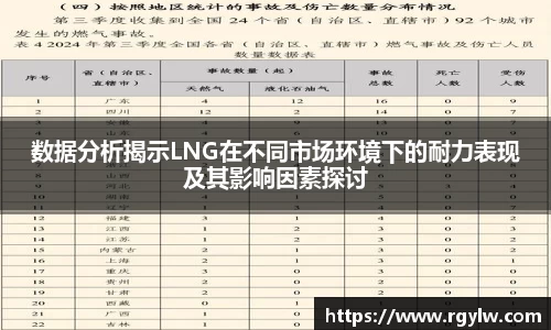 完美体育官网